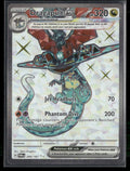 SV06: Twilight Masquerade Dragapult ex #200/167