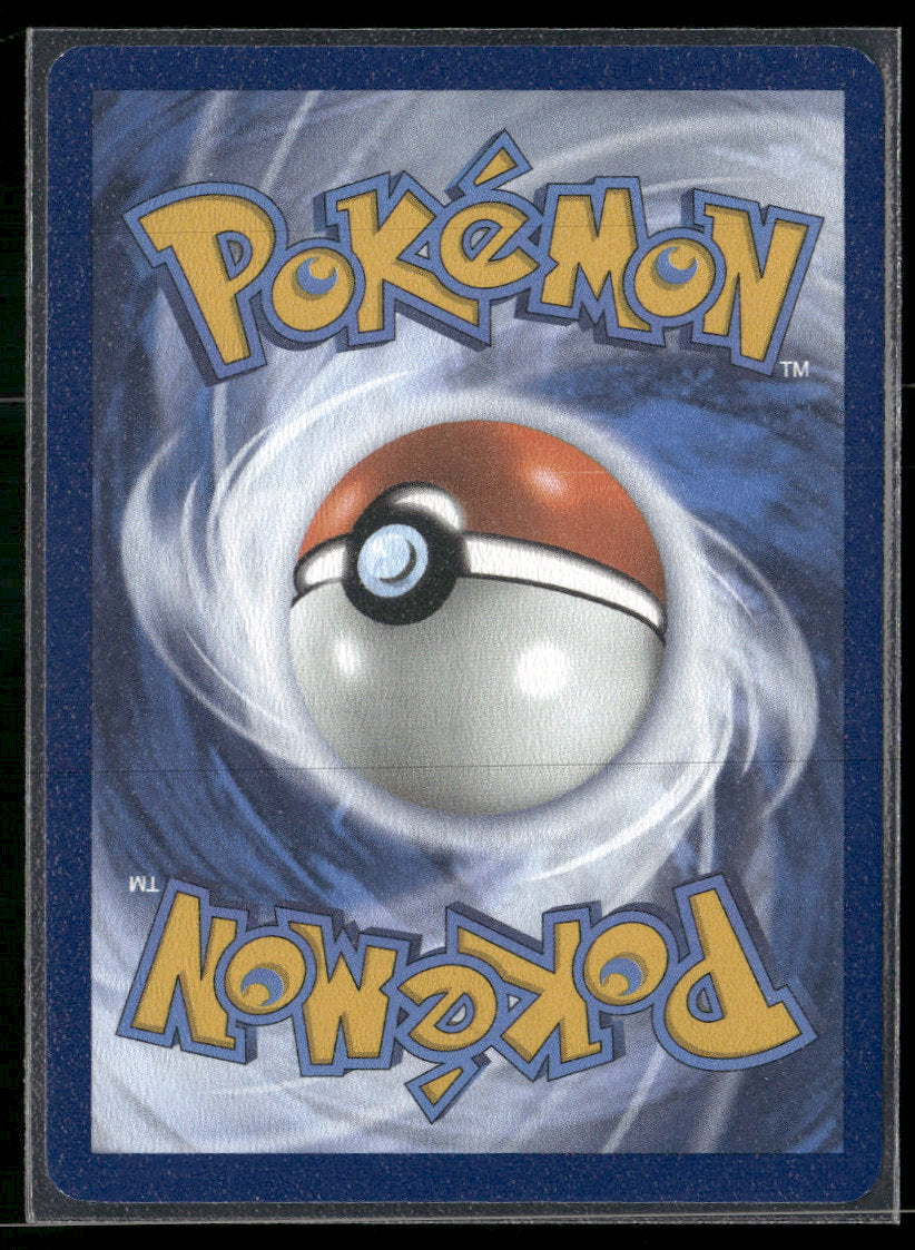 SV: Scarlet & Violet 151 Omanyte #180/165
