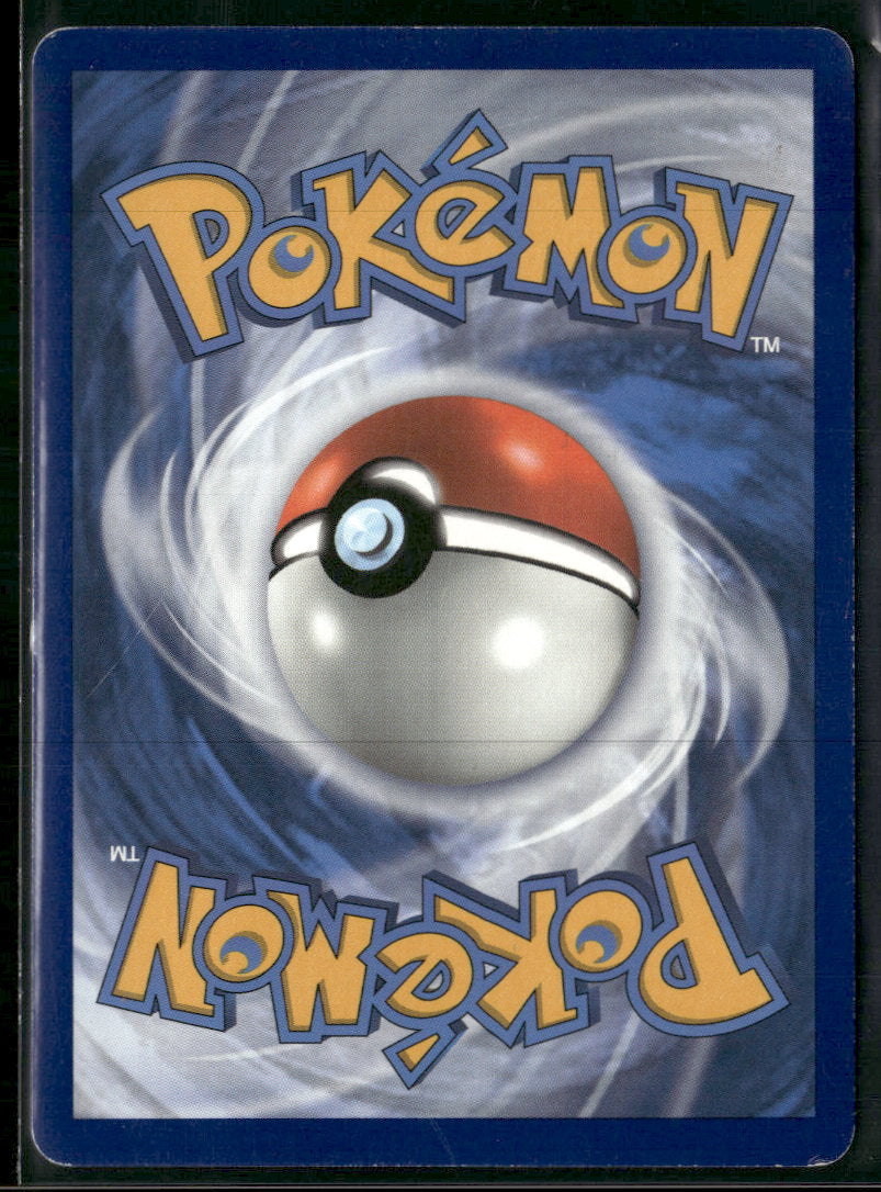 SWSH: Sword & Shield Promo Cards Venusaur V #SWSH100