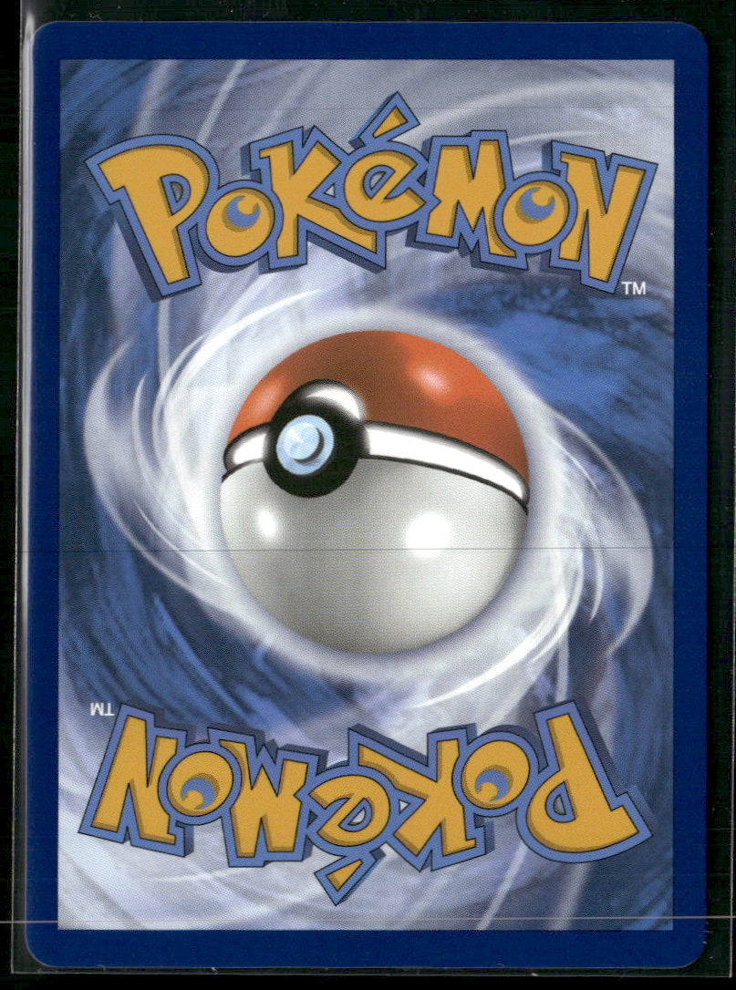 SV10: Destined Rivals Ethan's Ho-Oh ex #230/182