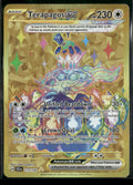 SV07: Stellar Crown Terapagos ex #173/142