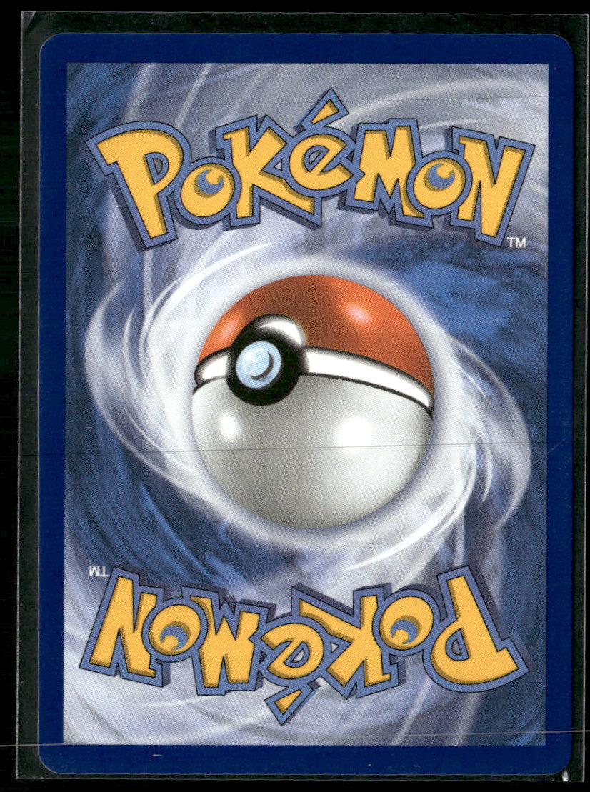 SV10: Destined Rivals Ethan's Ho-Oh ex #209/182