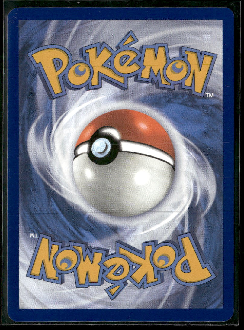 SV07: Stellar Crown Joltik #150/142