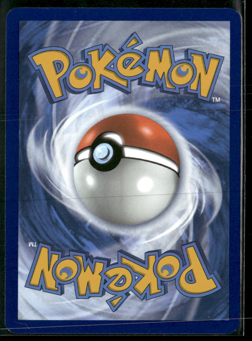 SV: Prismatic Evolutions Riolu (Master Ball Pattern) #050/131