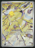 SV07: Stellar Crown Joltik #150/142