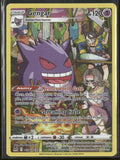 SWSH11: Lost Origin Trainer Gallery Gengar #TG06/TG30