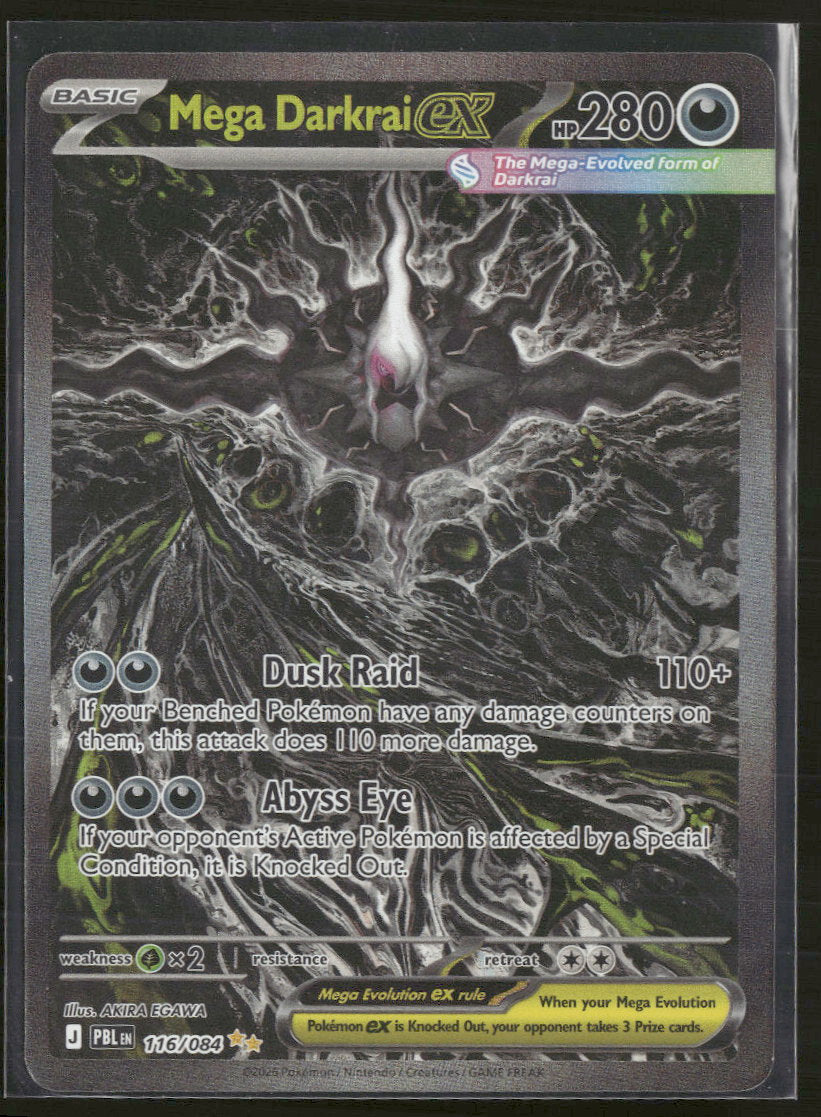 ME05: Pitch Black Mega Darkrai ex #116/084