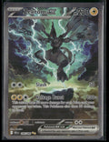 SV: Black Bolt Zekrom ex #166/086