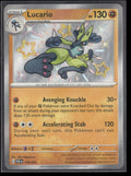 SV: Paldean Fates Lucario #174/091