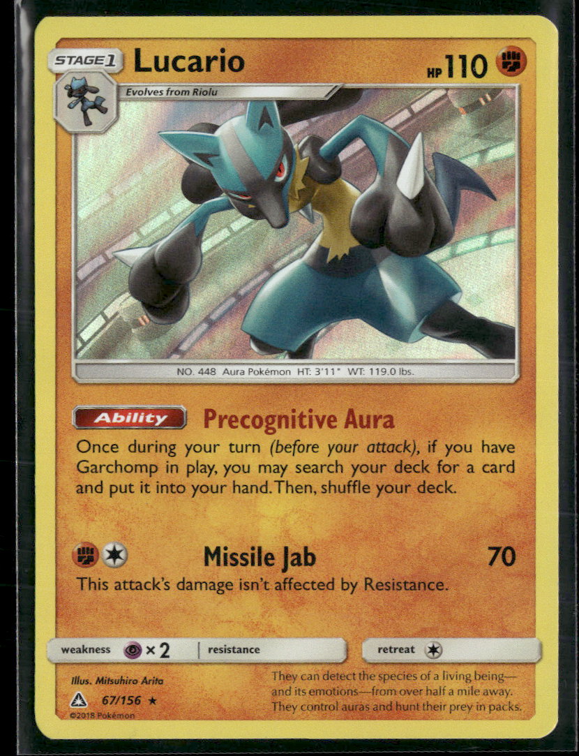 SM - Ultra Prism Lucario #67/156