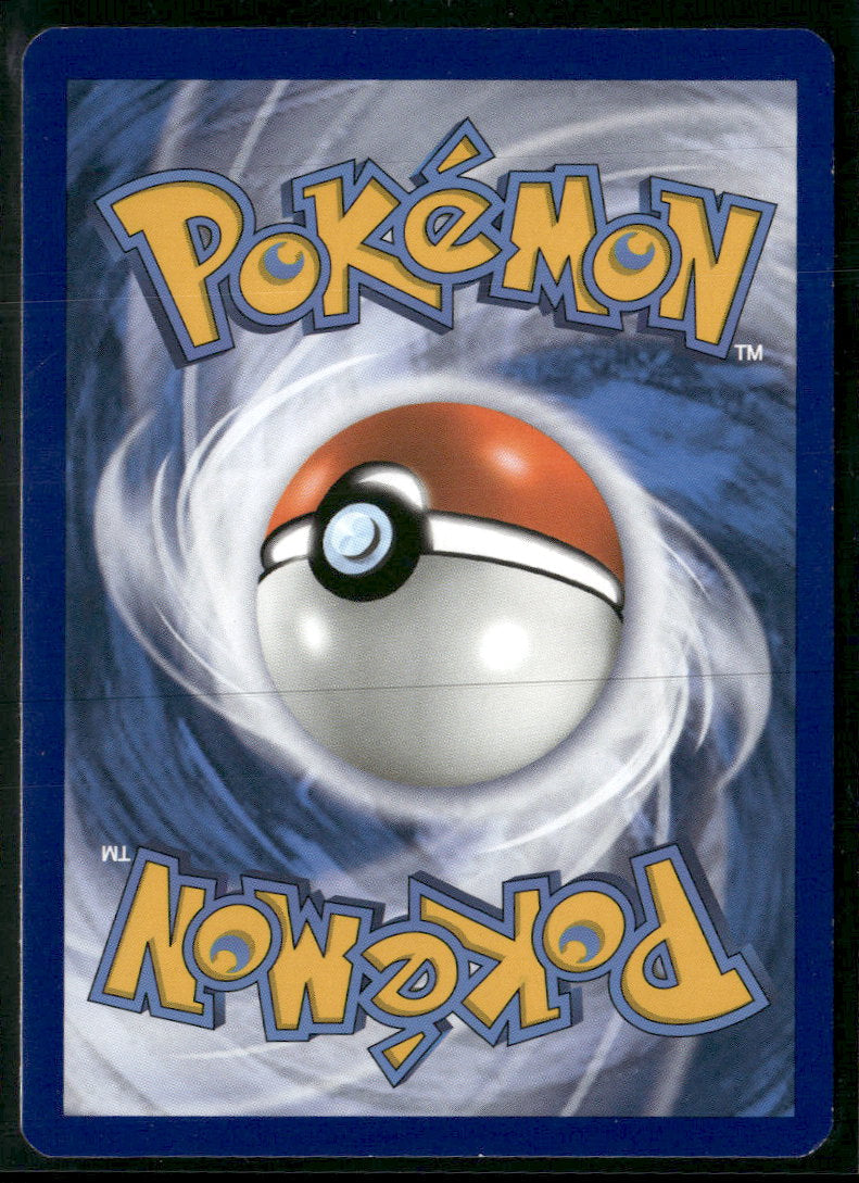 SM Promos Rockruff #SM06