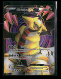 Dragons Exalted Giratina EX (124 Full Art) #124/124 *Damaged*