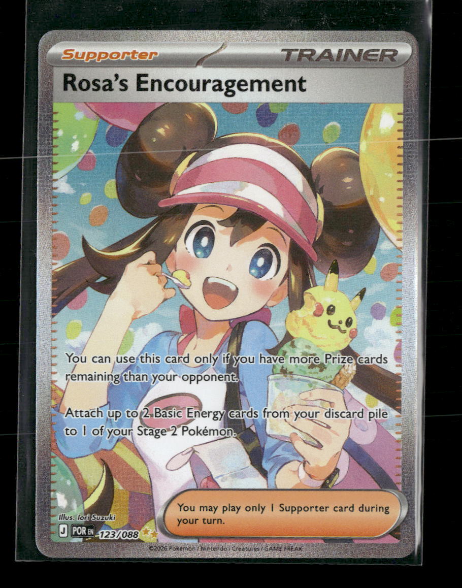 ME03: Perfect Order Rosa's Encouragement #123/088