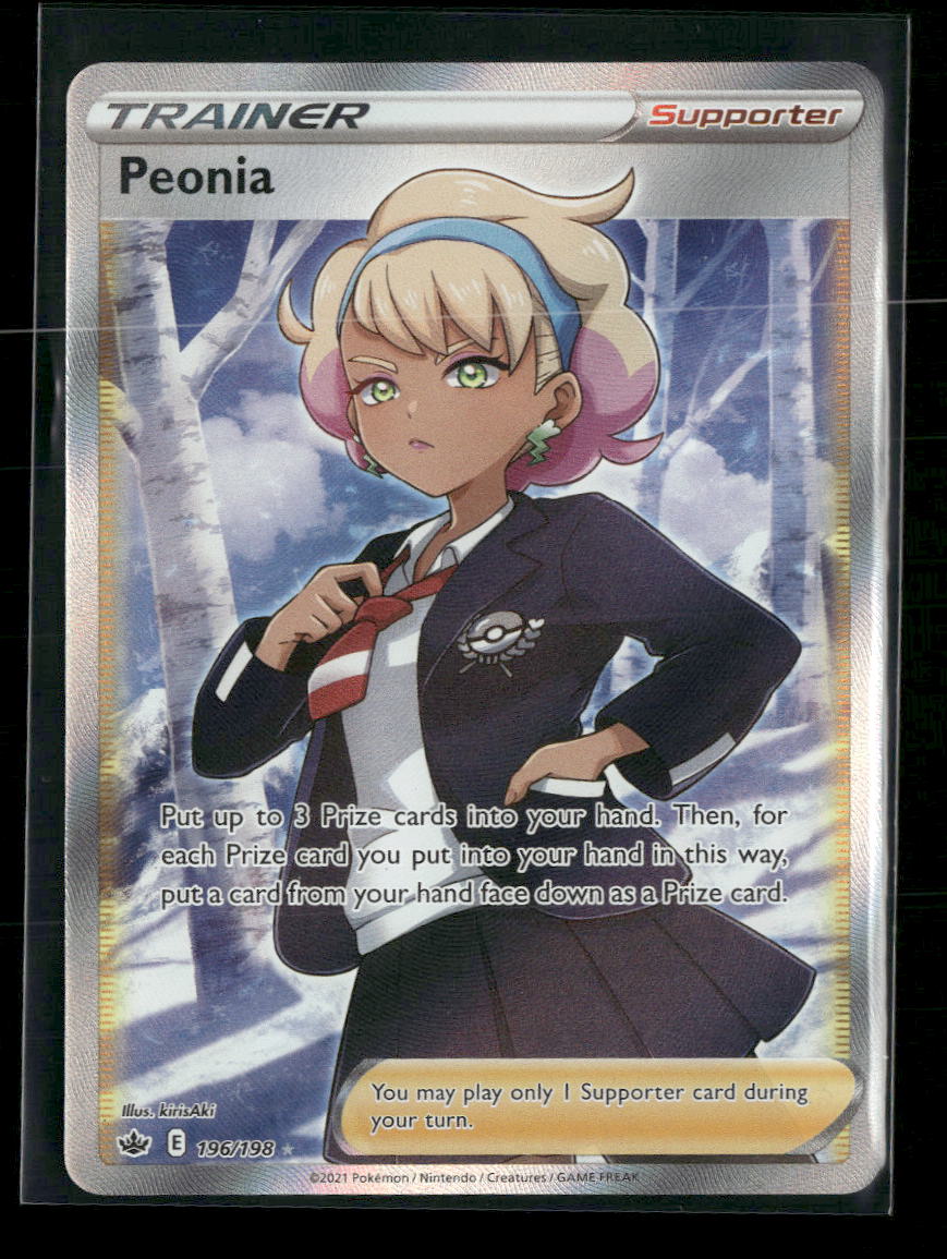 SWSH06: Chilling Reign Peonia (Full Art) #196/198