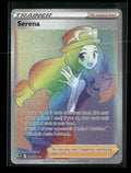 SWSH12: Silver Tempest Serena (Secret) #207/195