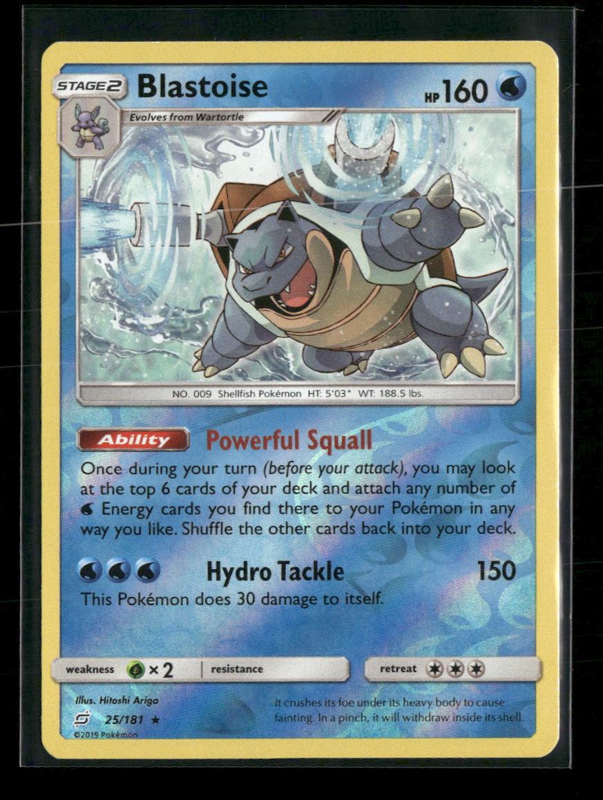 SM - Team Up Blastoise #25/181