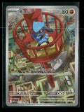 ME: Mega Evolution Promo Riolu #010