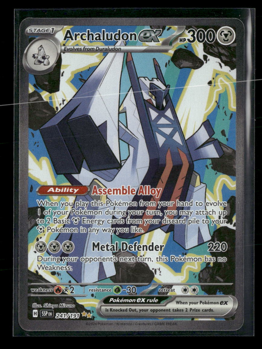 SV08: Surging Sparks Archaludon ex #241/191
