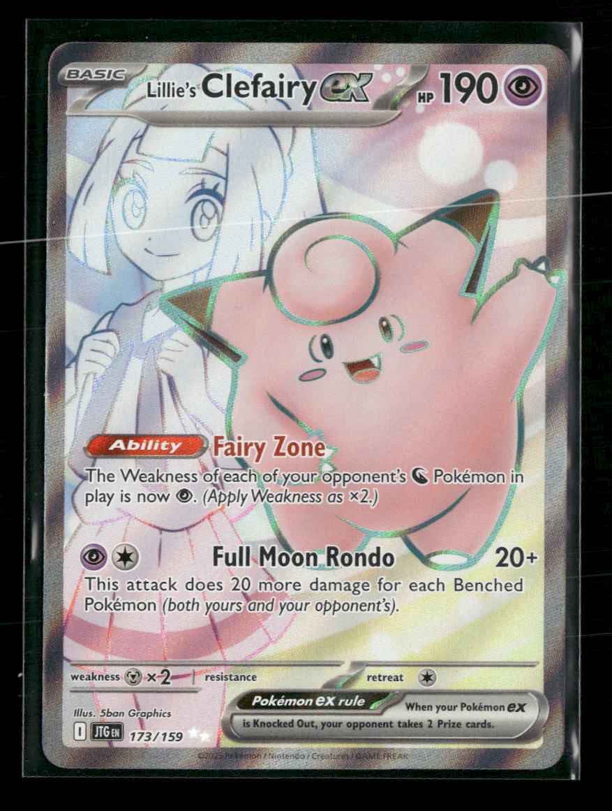 SV09: Journey Together Lillie's Clefairy ex #173/159
