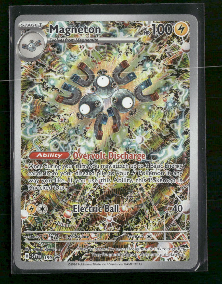 SV: Scarlet & Violet Promo Cards Magneton #159