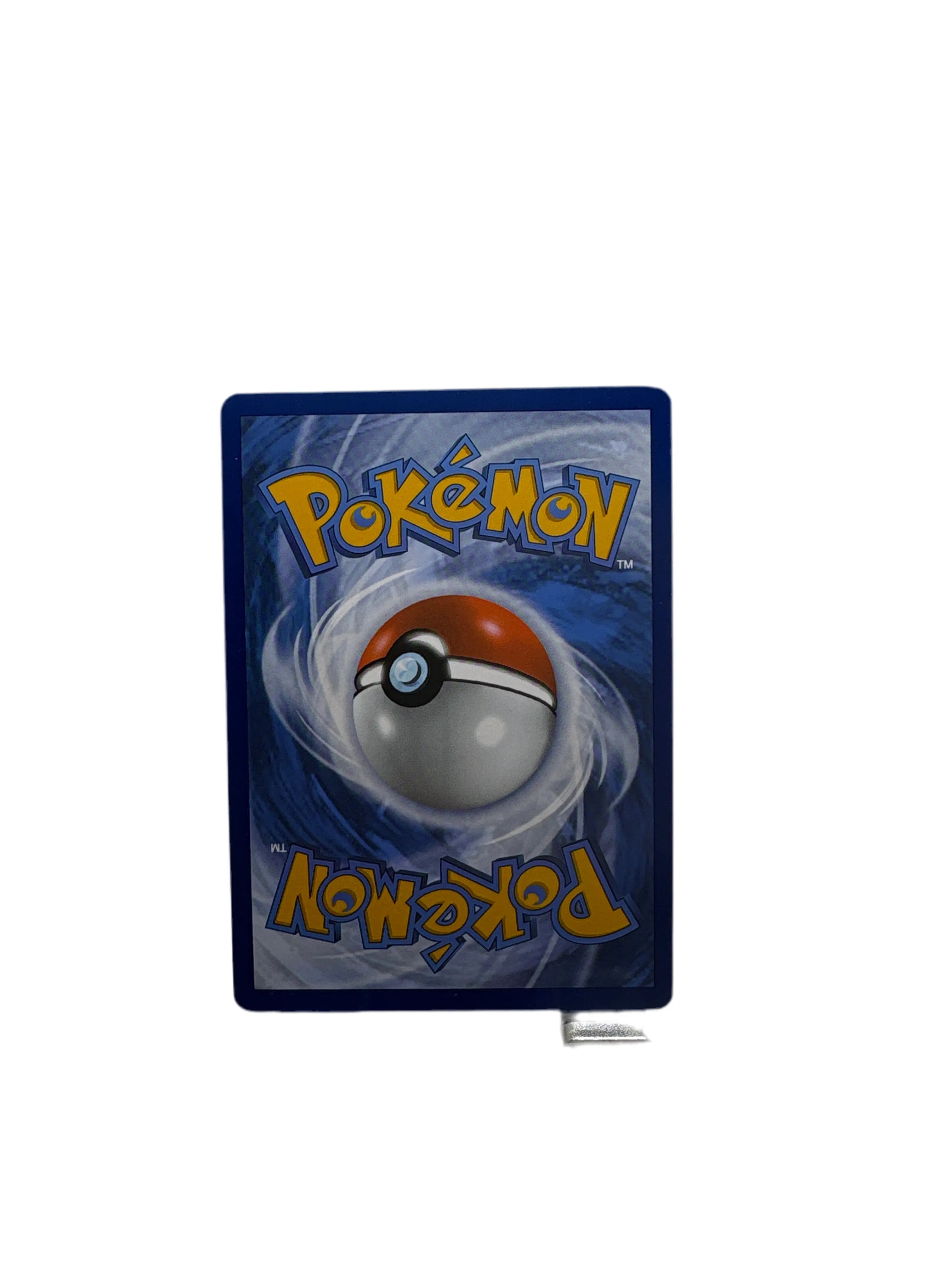 Pokemon Fuecoco
