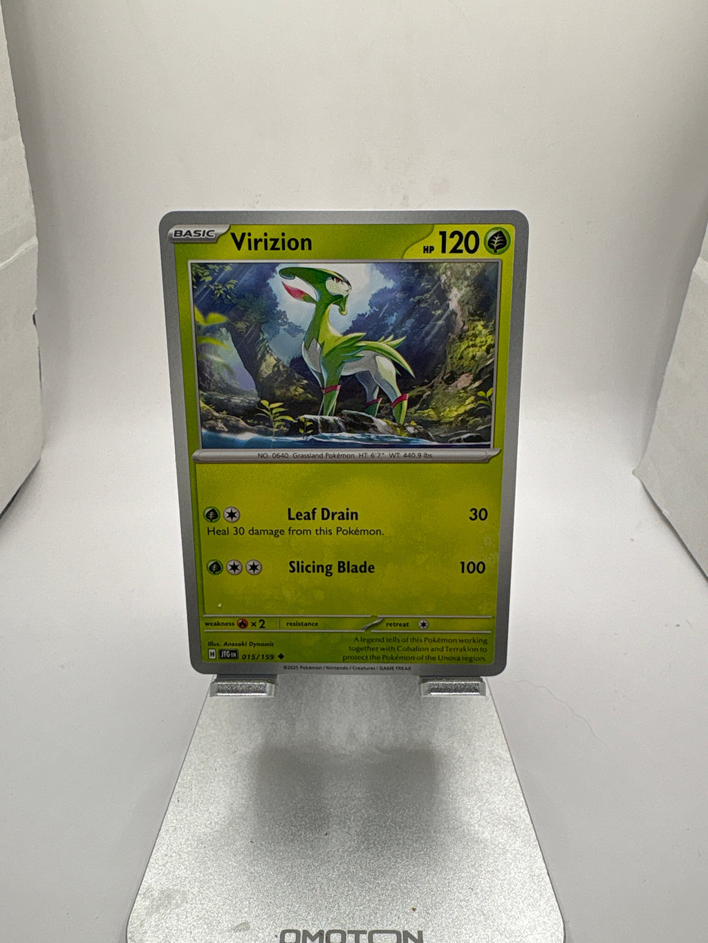 Pokemon Virizion