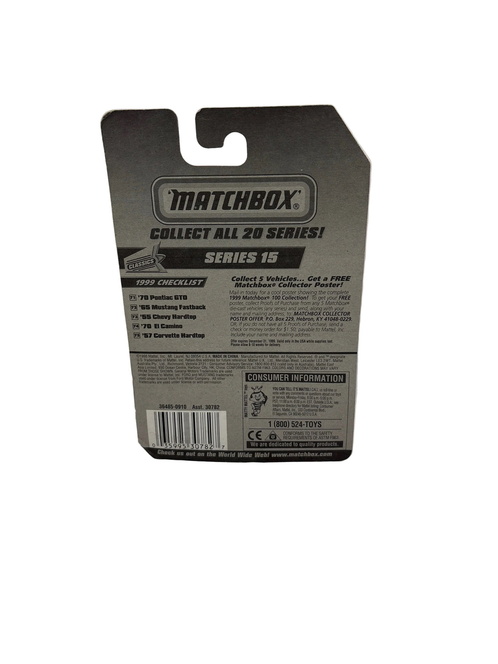 Matchbox 57 Corvette Hardtop Diecast