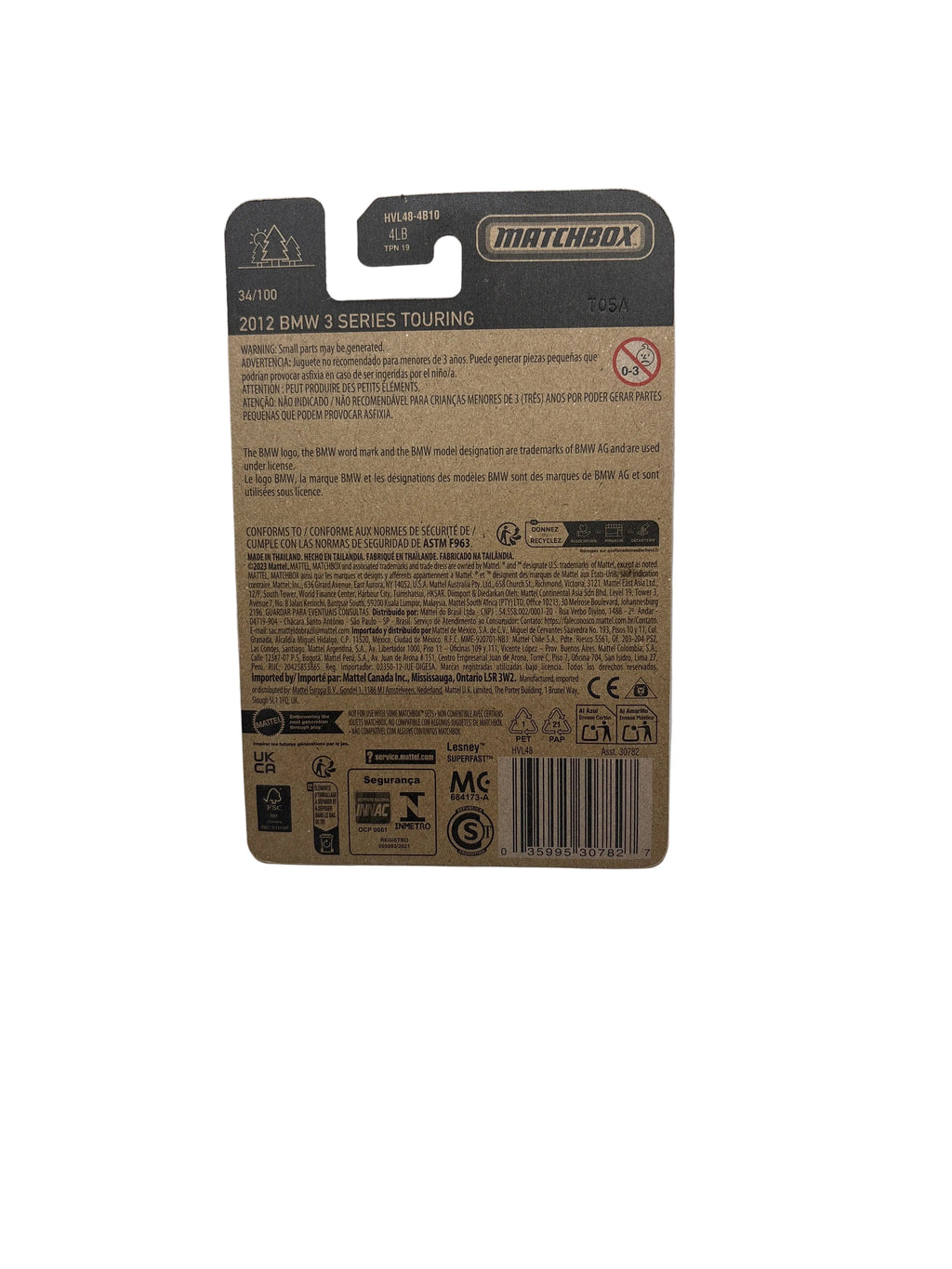 Matchbox 2012 BMW 3 Series Touring Diecast