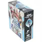 2025 Bowman University Chrome Football Mega Box