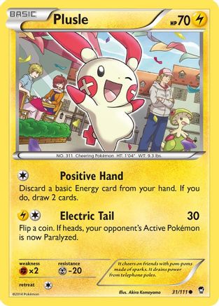 Plusle 031/111 - XY  Furious Fists