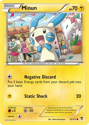 Minun 032/111 - XY  Furious Fists