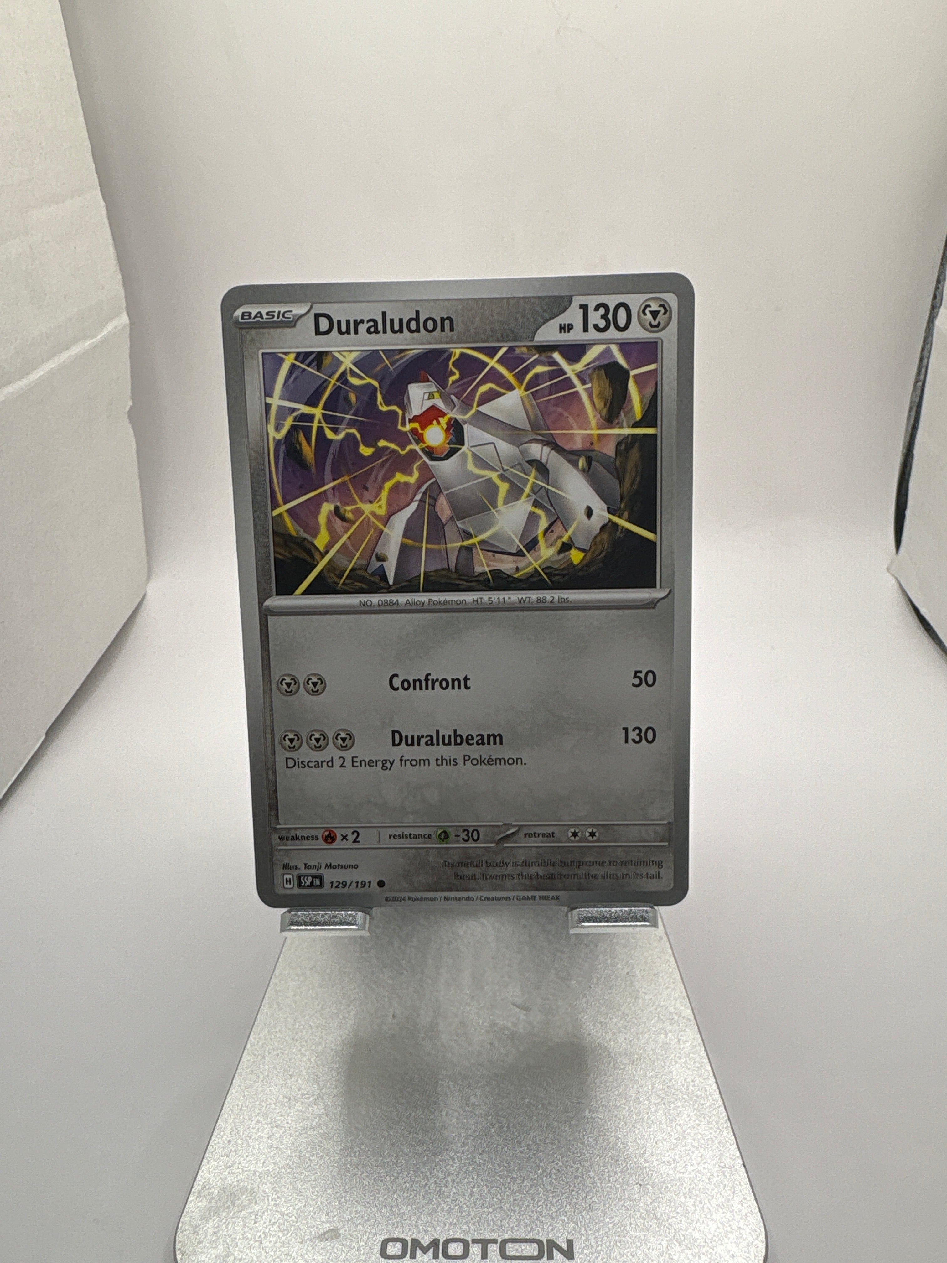 Pokemon Duraludon