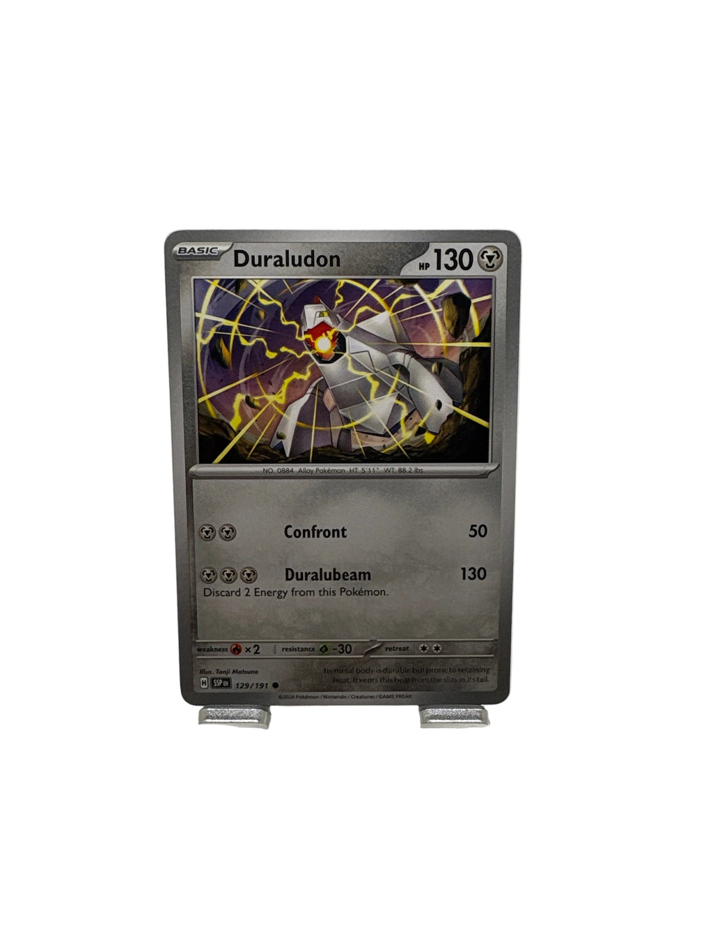 Pokemon Duraludon