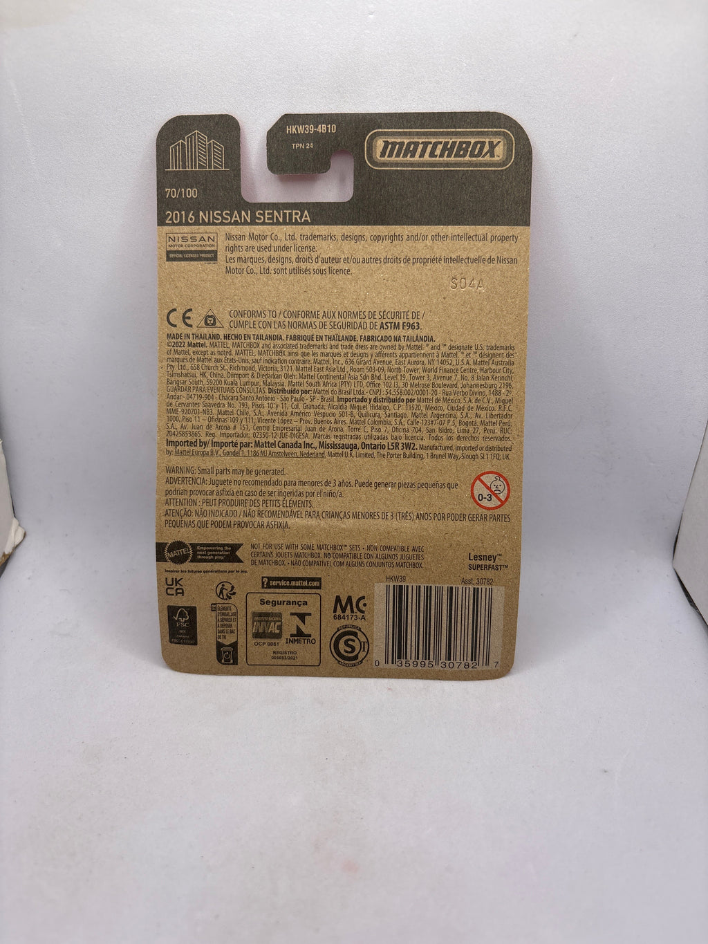 Matchbox 2016 Nissan Sentra Diecast