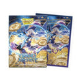 Dragon Shield Sleeves: Standard Matte Dual Art Grand Archives 100ct - Chronowarp