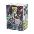 Dragon Shield Sleeves: Standard Matte Dual Art Grand Archives 100ct - Ariel Archangel of Natura