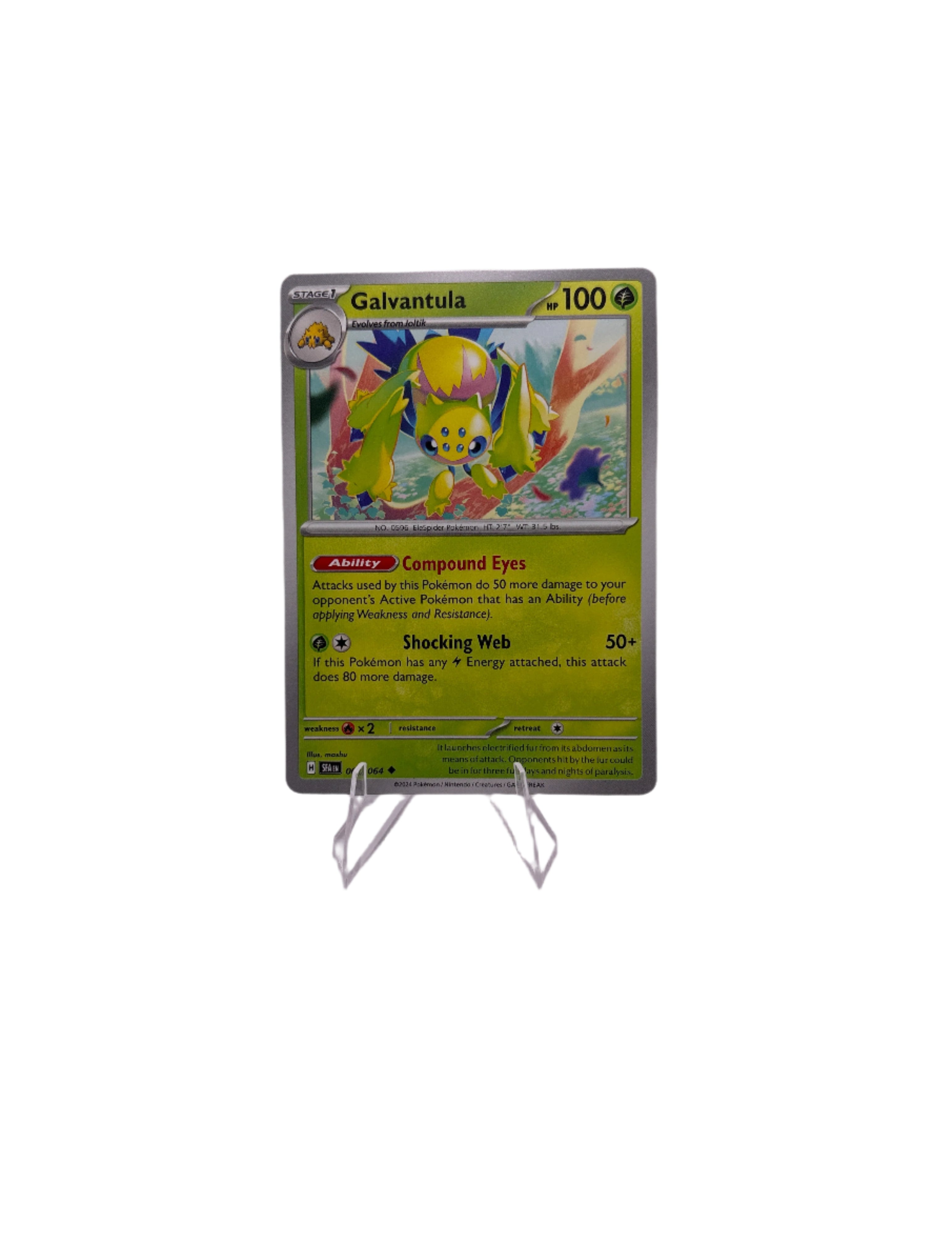 Pokemon Galvantula