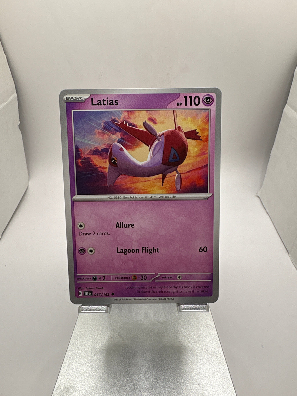Pokemon Latias