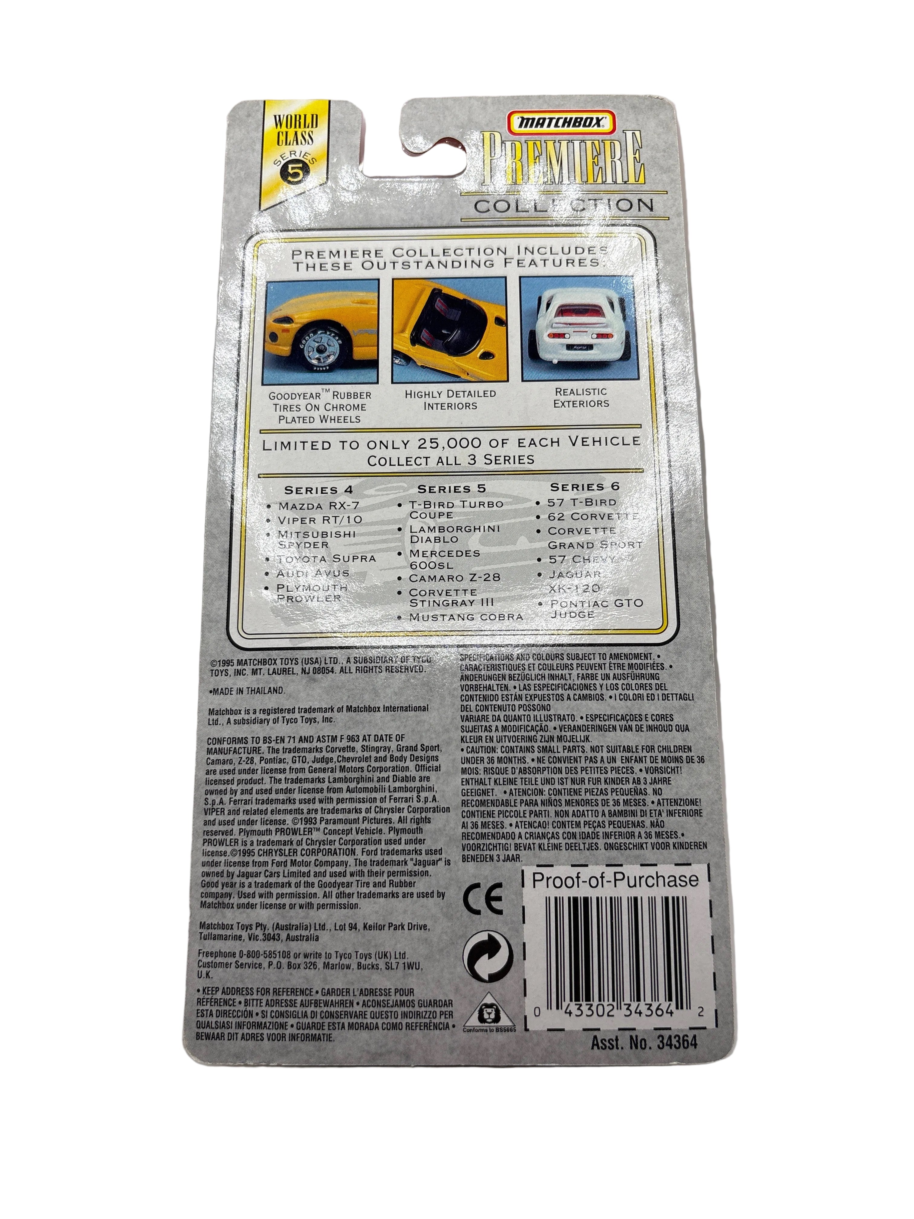Matchbox Corvette Stingray III Diecast yellow