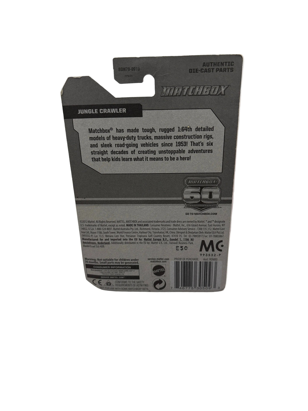 Matchbox Jungle Crawler Diecast