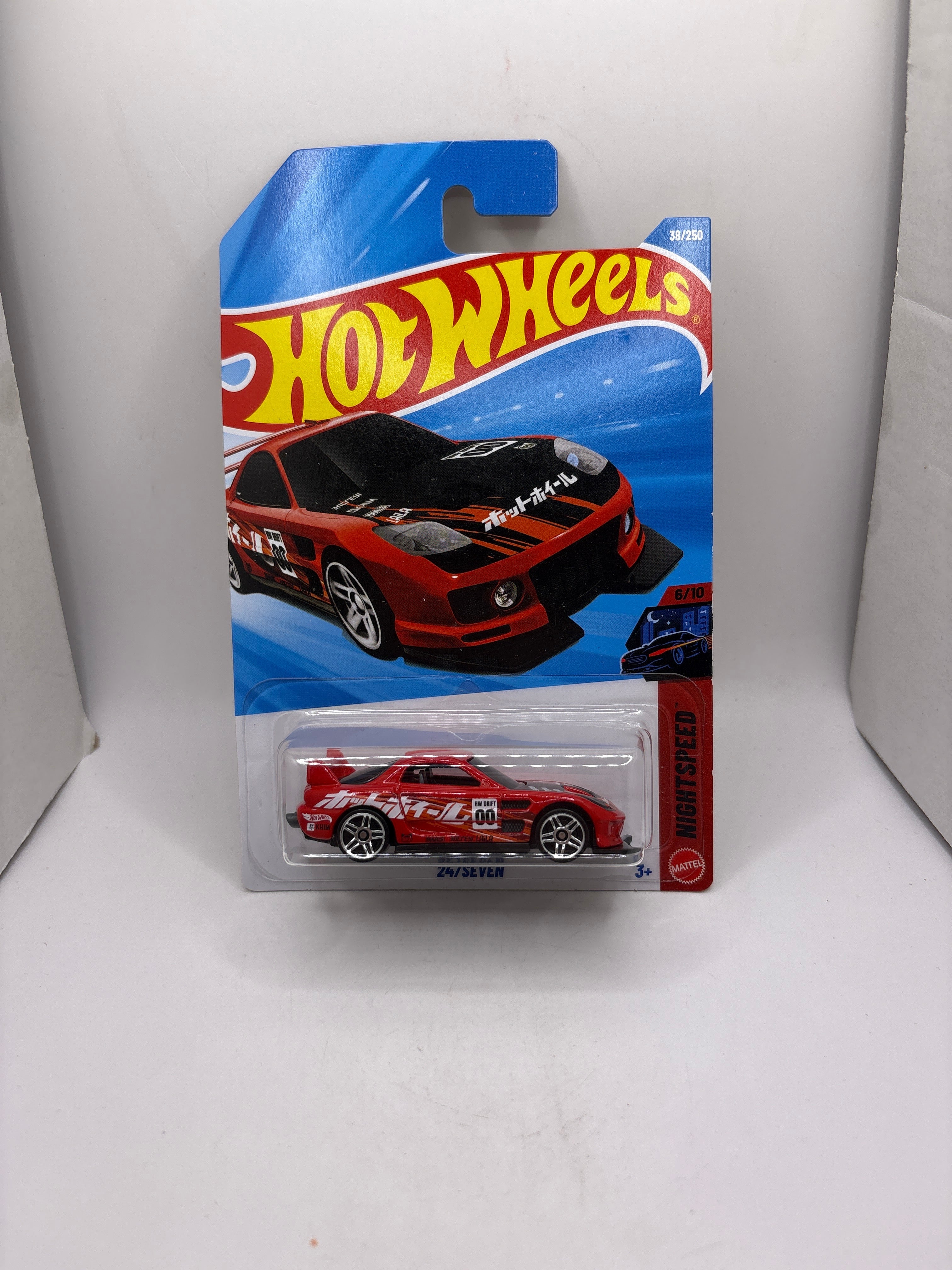 Hot Wheels 24/Seven Diecast