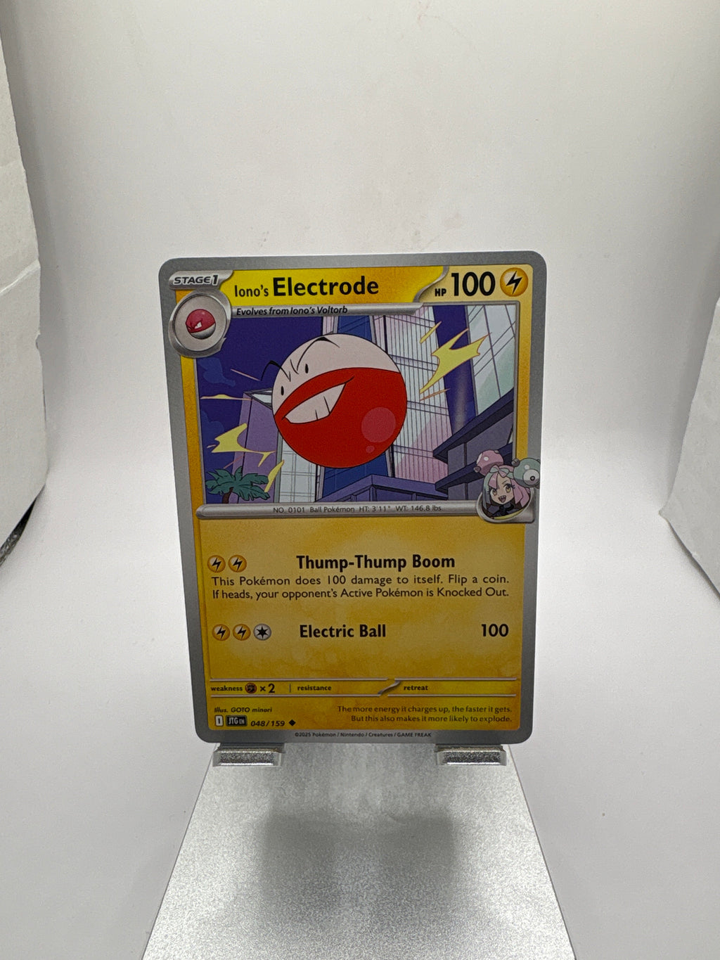 Pokemon Iono’s Electrode