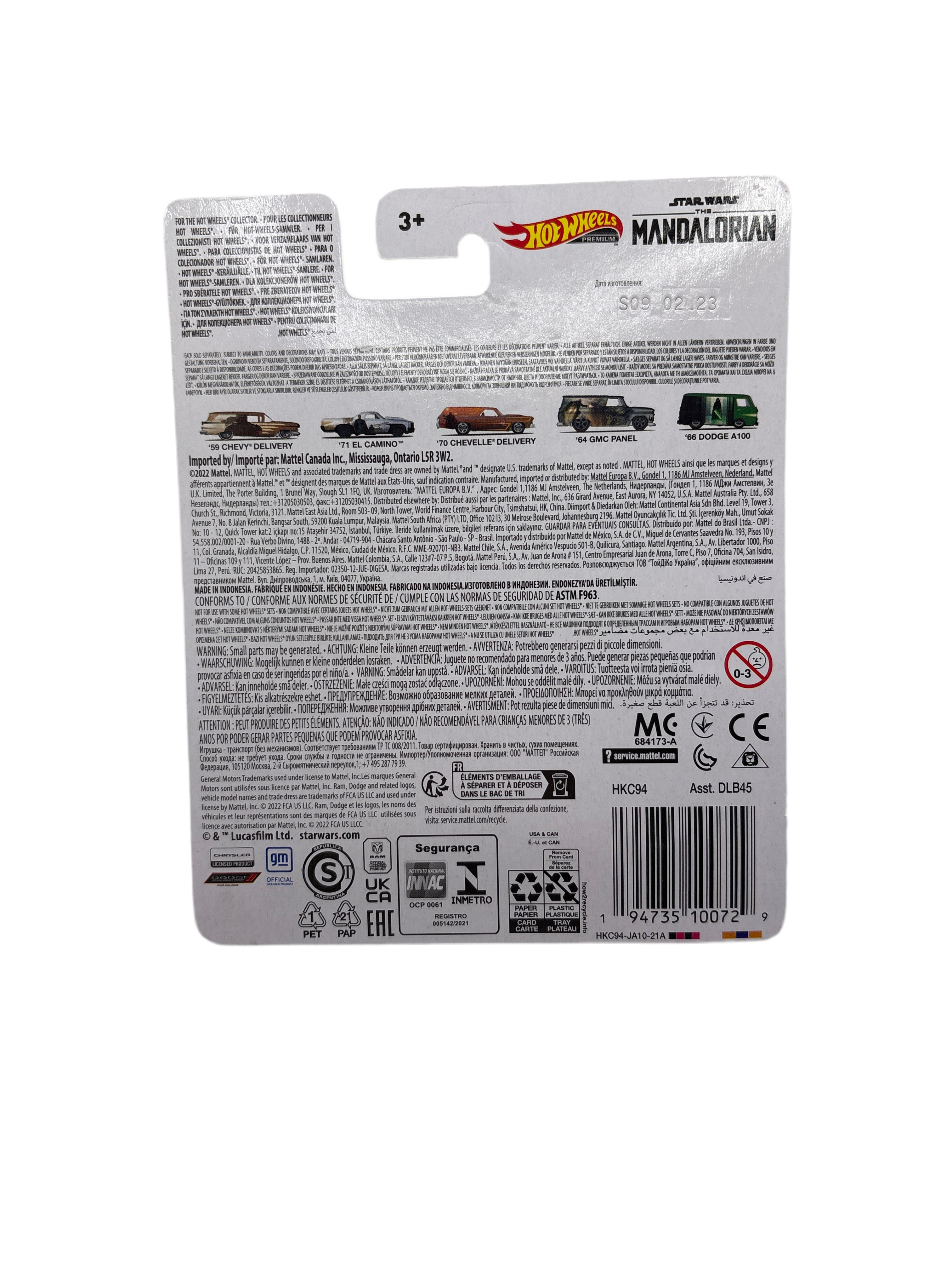 Hot Wheels 64 GMC Panel Diecast