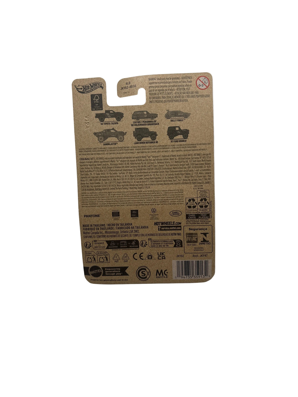 Hot Wheels Land Rover Defender 90 Diecast brown