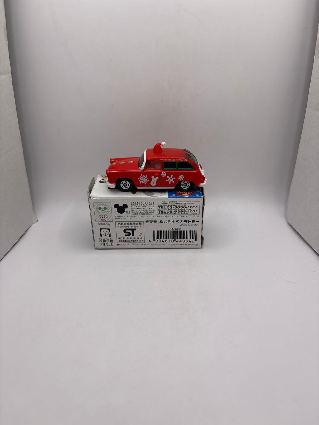 Tomy Disney Motor Diecast red