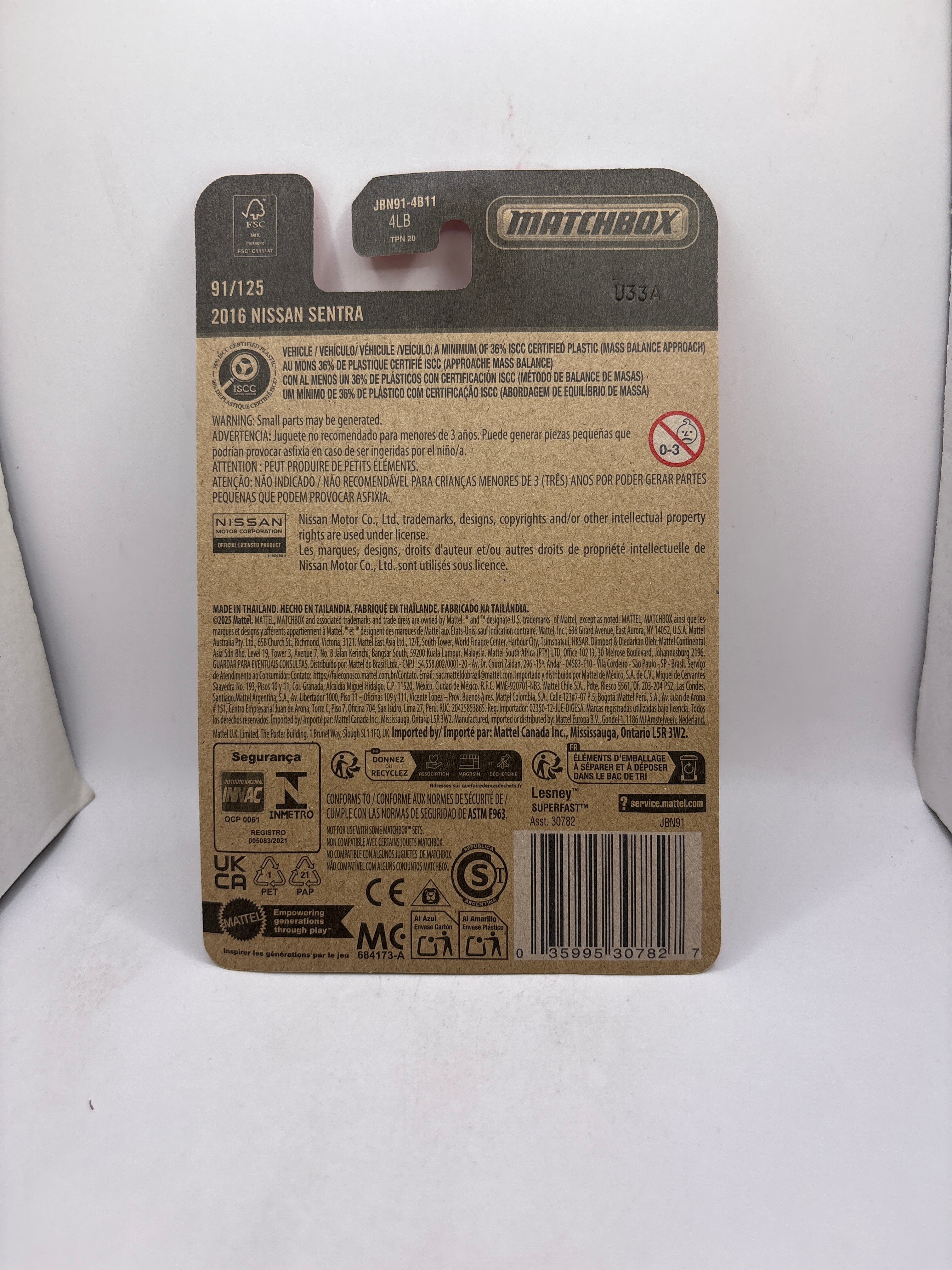Matchbox 2016 Nissan Sentra Diecast