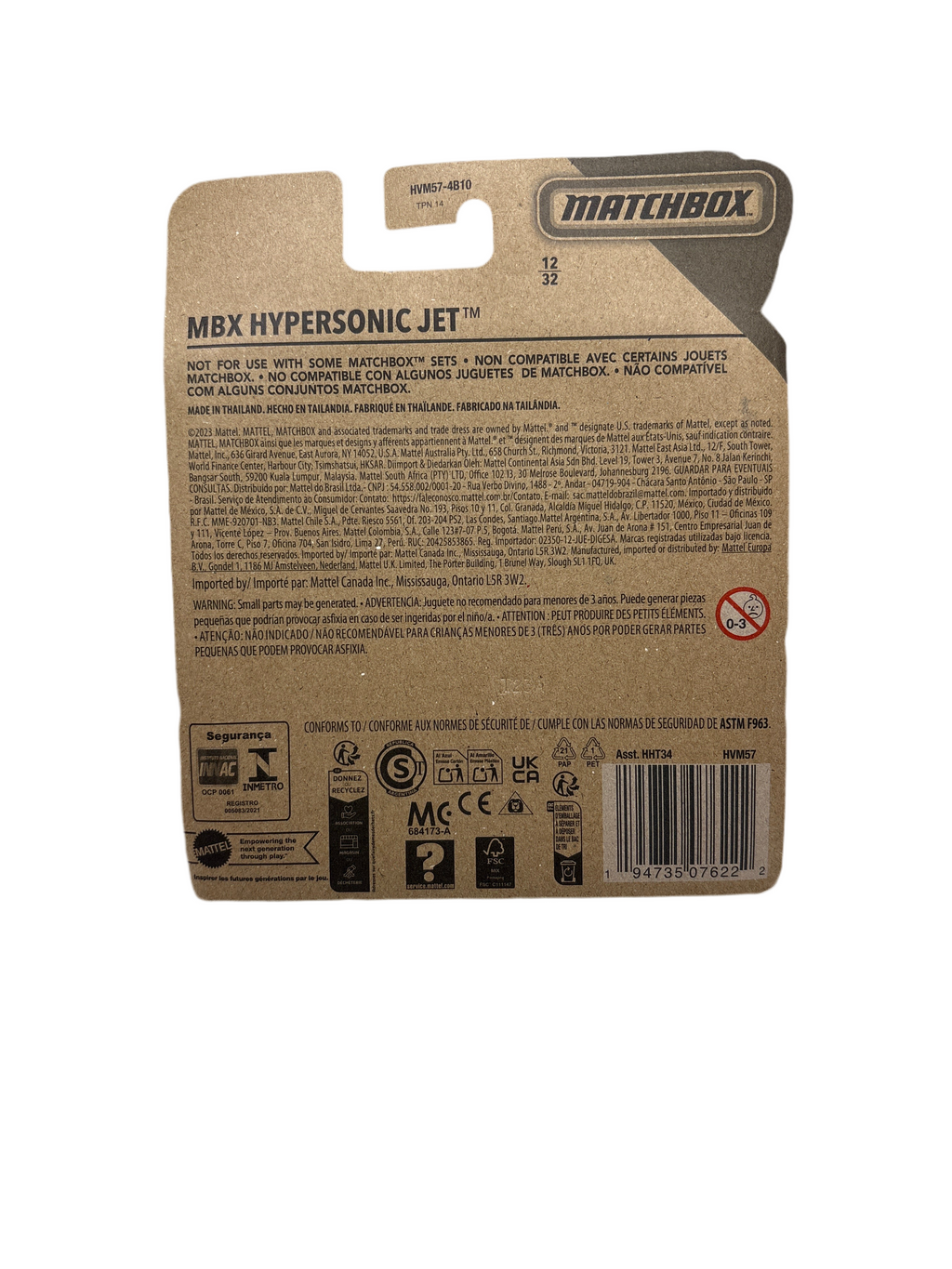 Matchbox MBX Hypersonic Jet Diecast