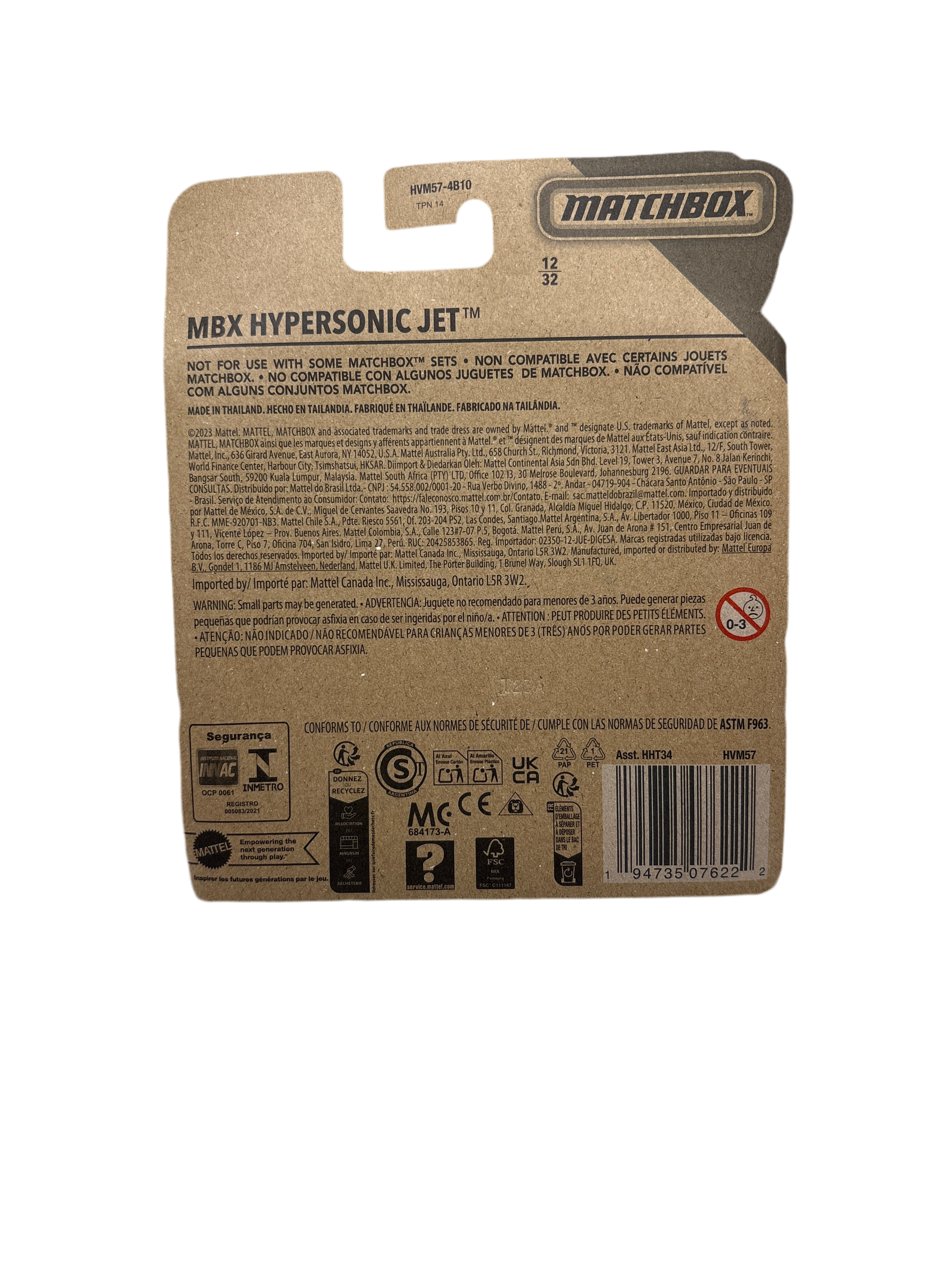 Matchbox MBX Hypersonic Jet Diecast
