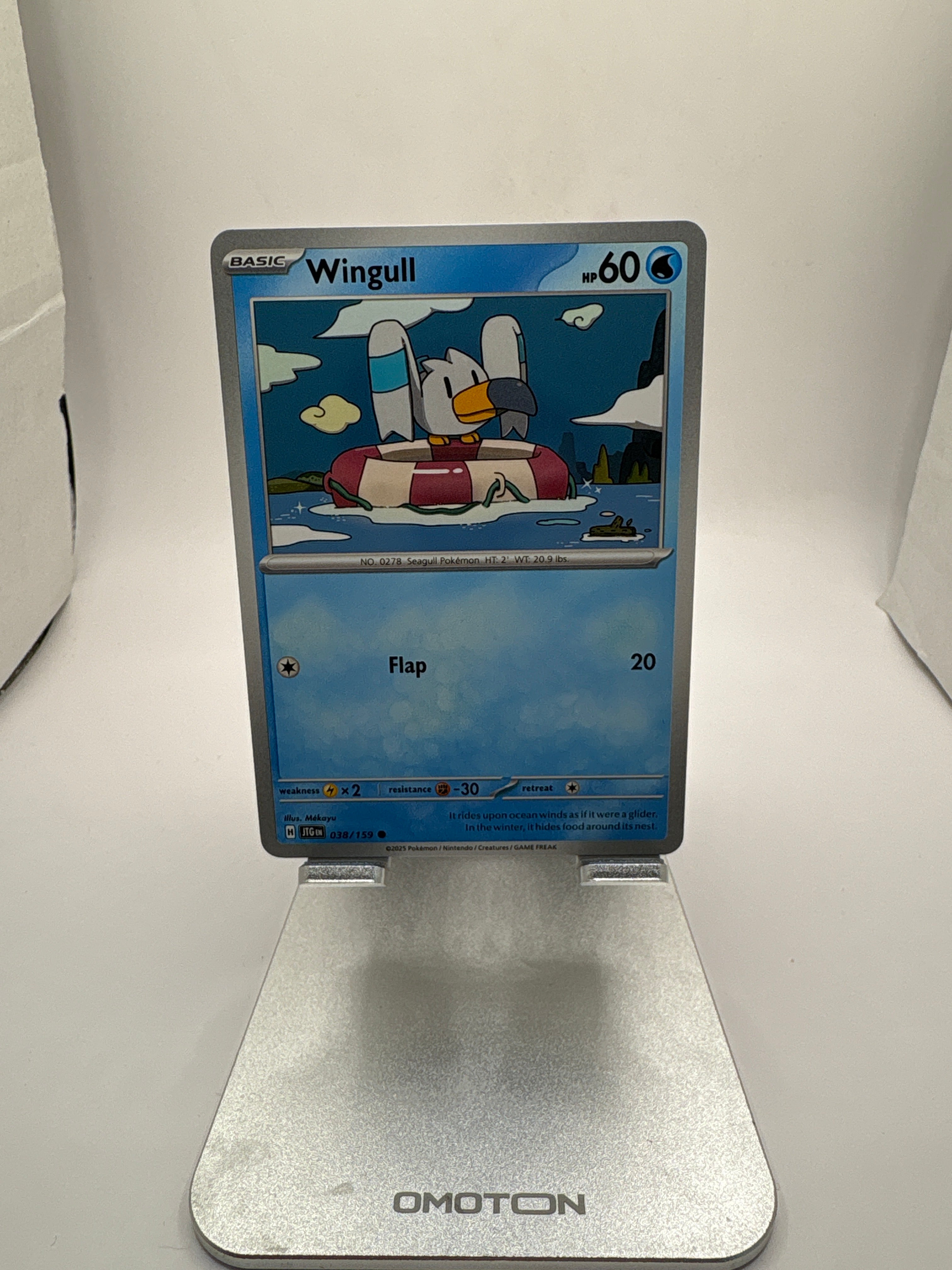 Pokemon Wingull