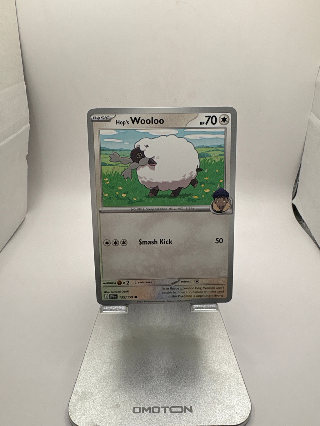 Pokemon Hop’s Wooloo